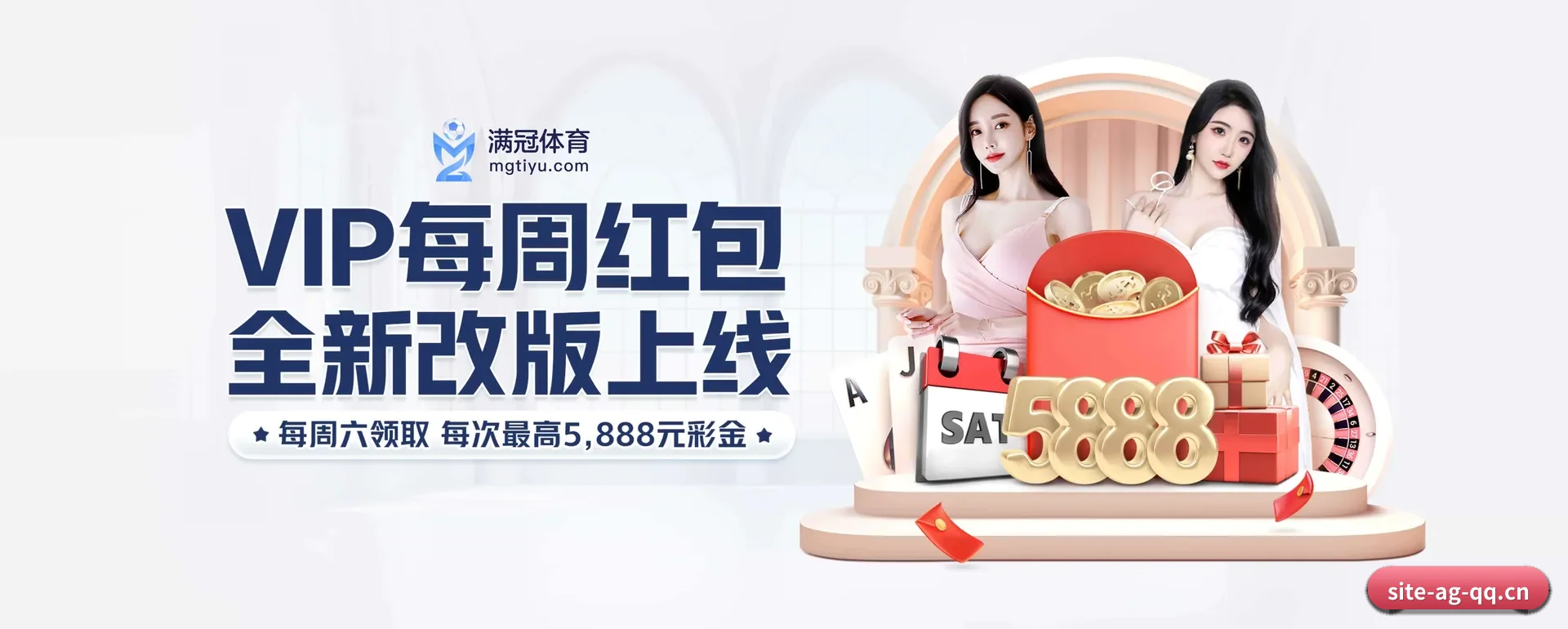 业务扩展 - 业务规模迅速扩展,协作伙伴遍布全球,用户数量突破500万大关。